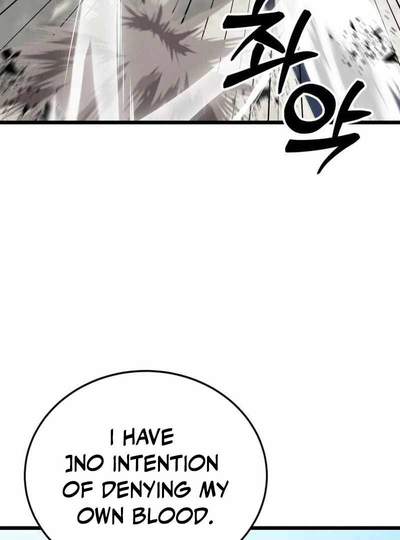 Initializing the Sect System Chapter 9 - Page 40