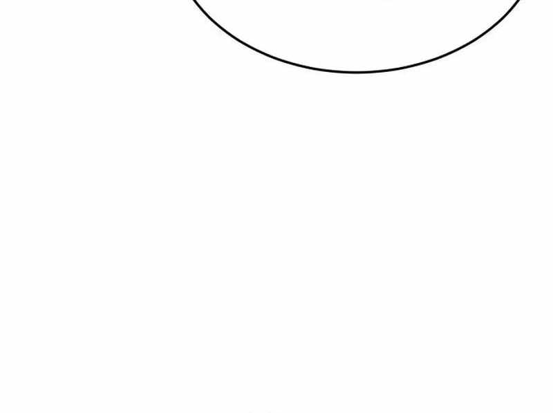 Initializing the Sect System Chapter 9 - Page 65