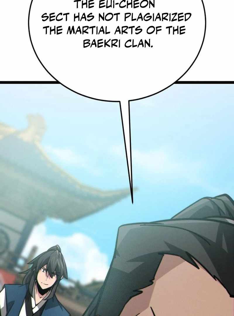 Initializing the Sect System Chapter 9 - Page 75