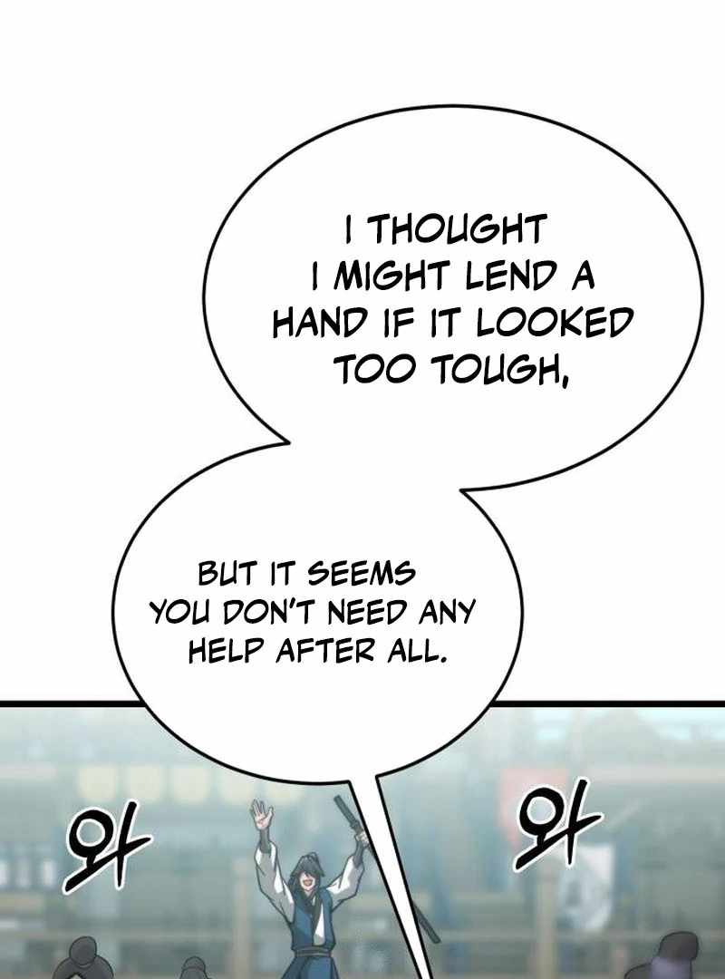 Initializing the Sect System Chapter 9 - Page 80