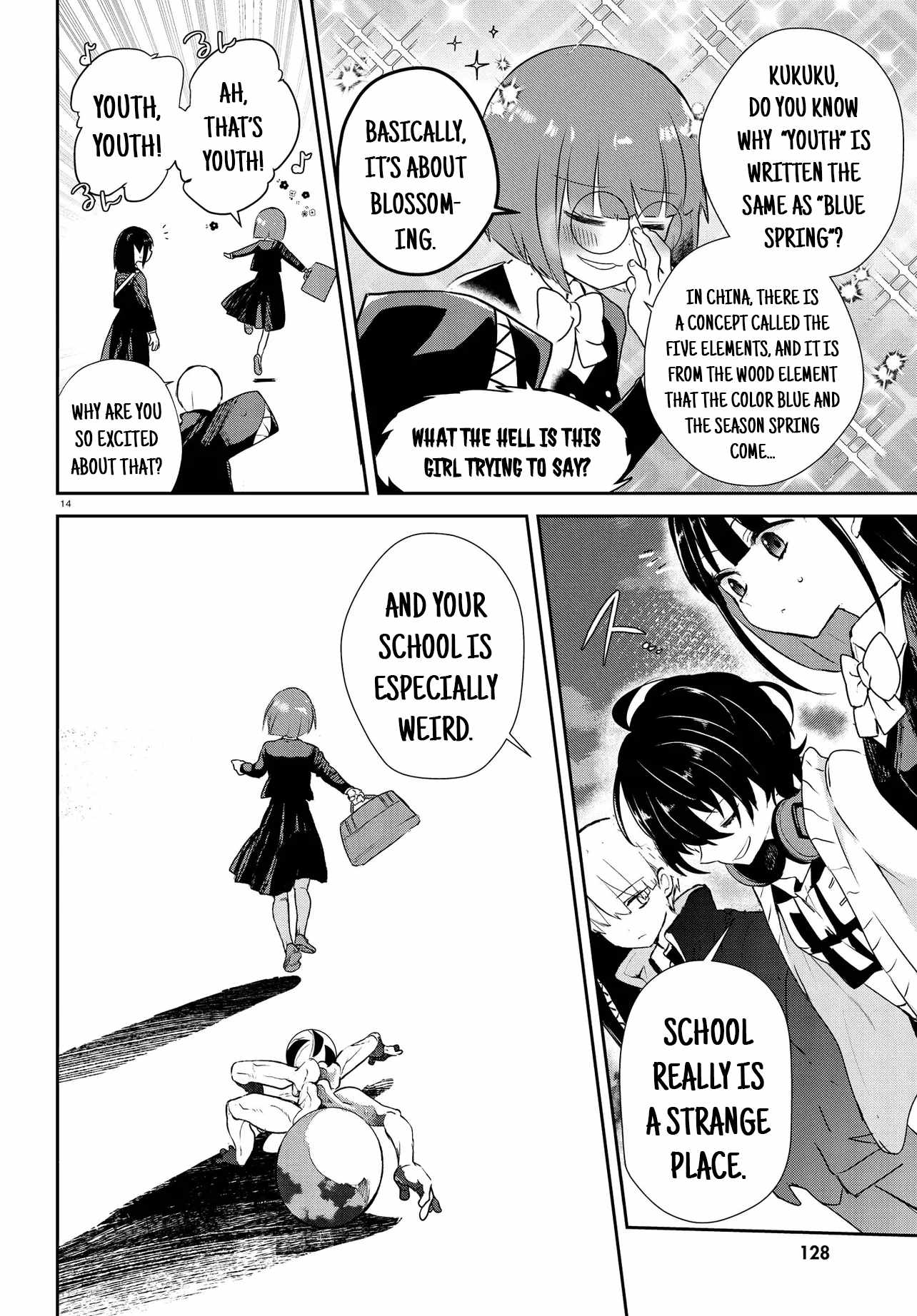 Inochi no Tabekata Chapter 14 - Page 13