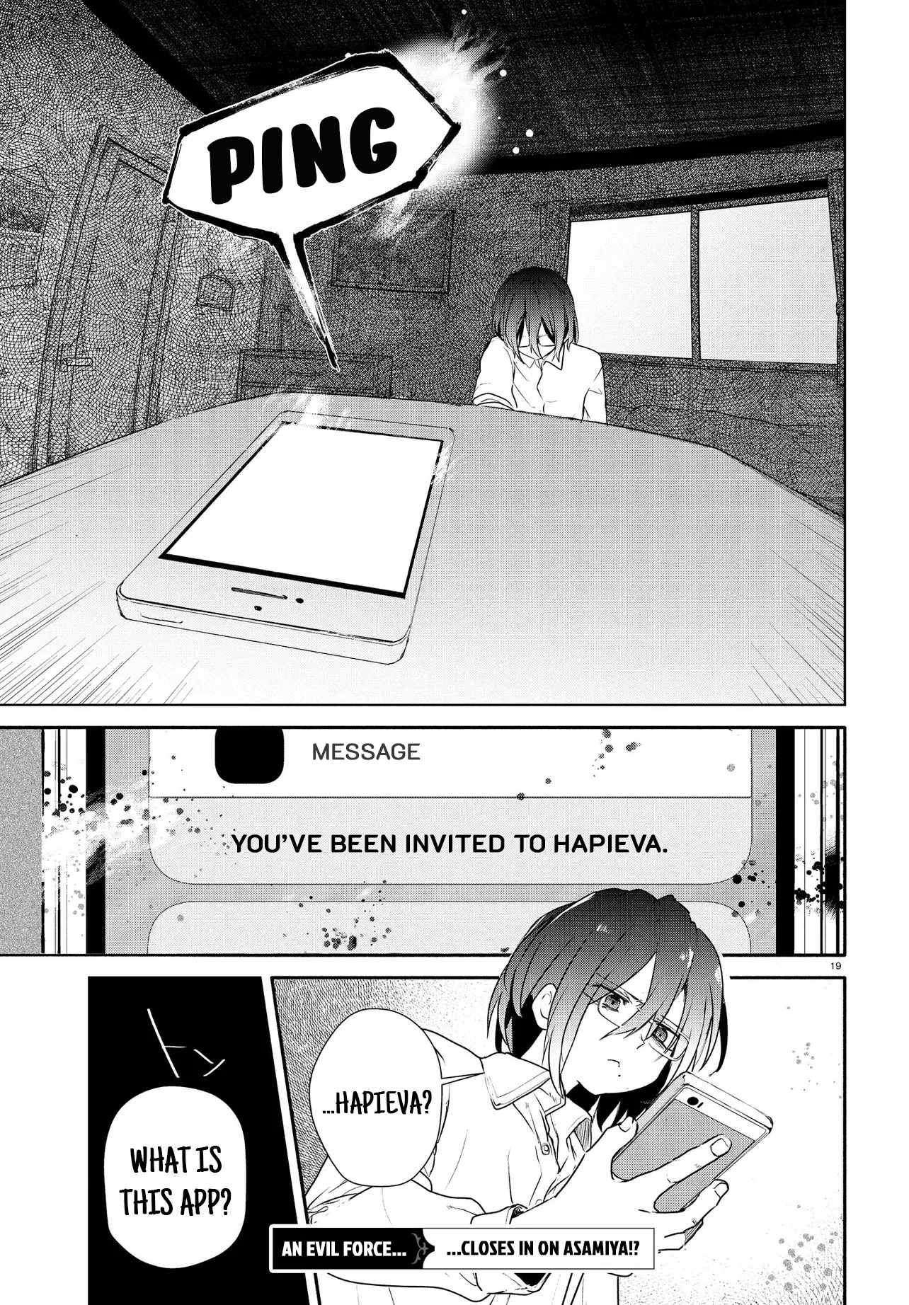 Inochi no Tabekata Chapter 14 - Page 18