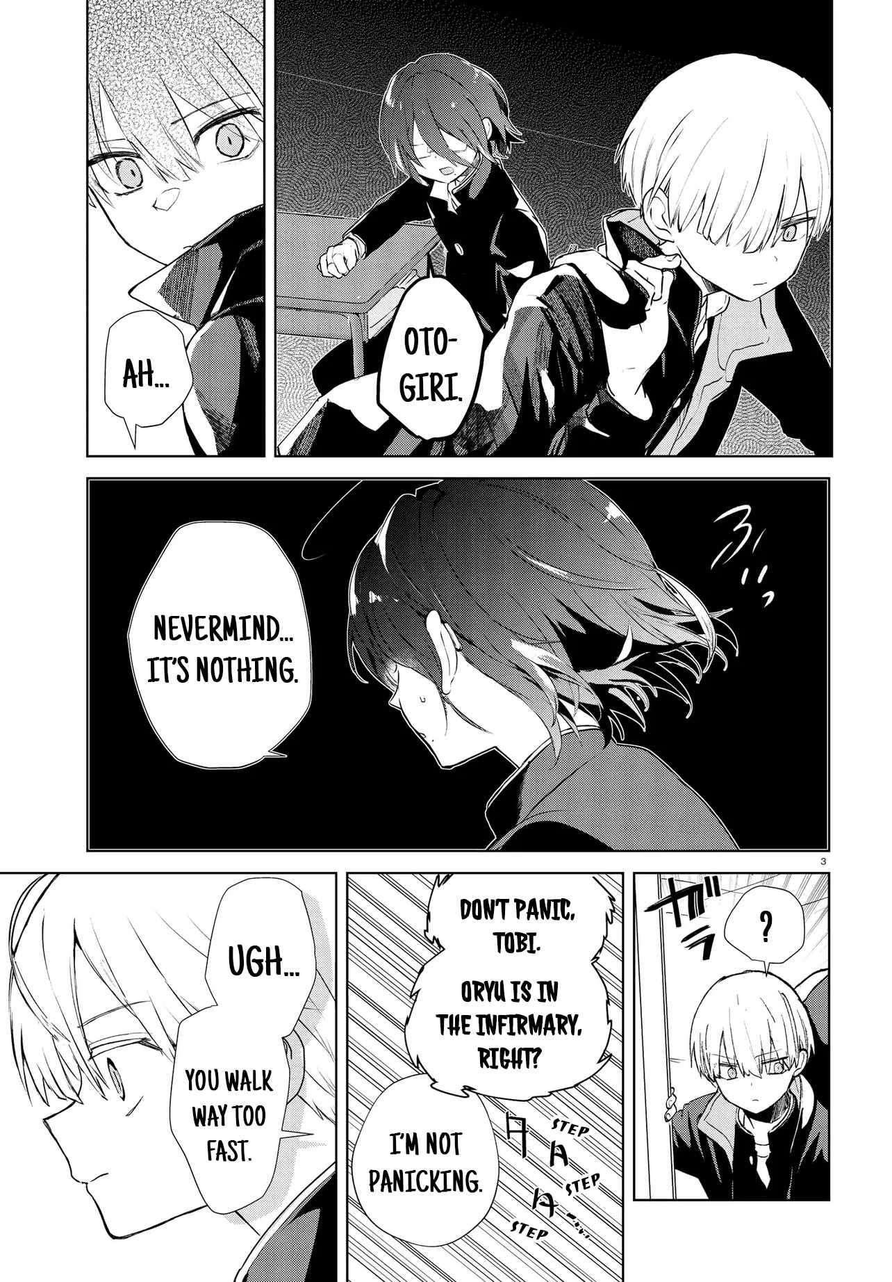 Inochi no Tabekata Chapter 14 - Page 3