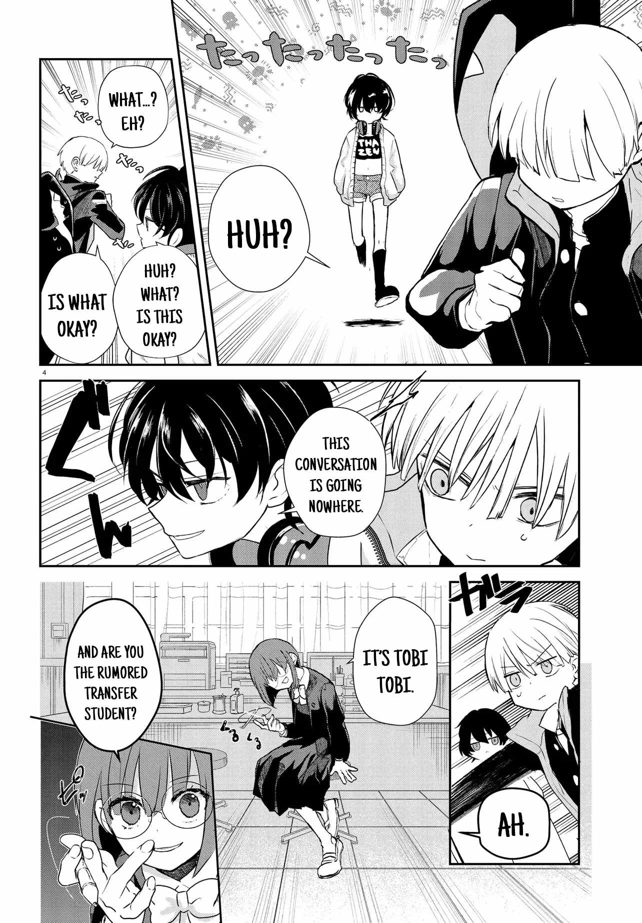 Inochi no Tabekata Chapter 14 - Page 4