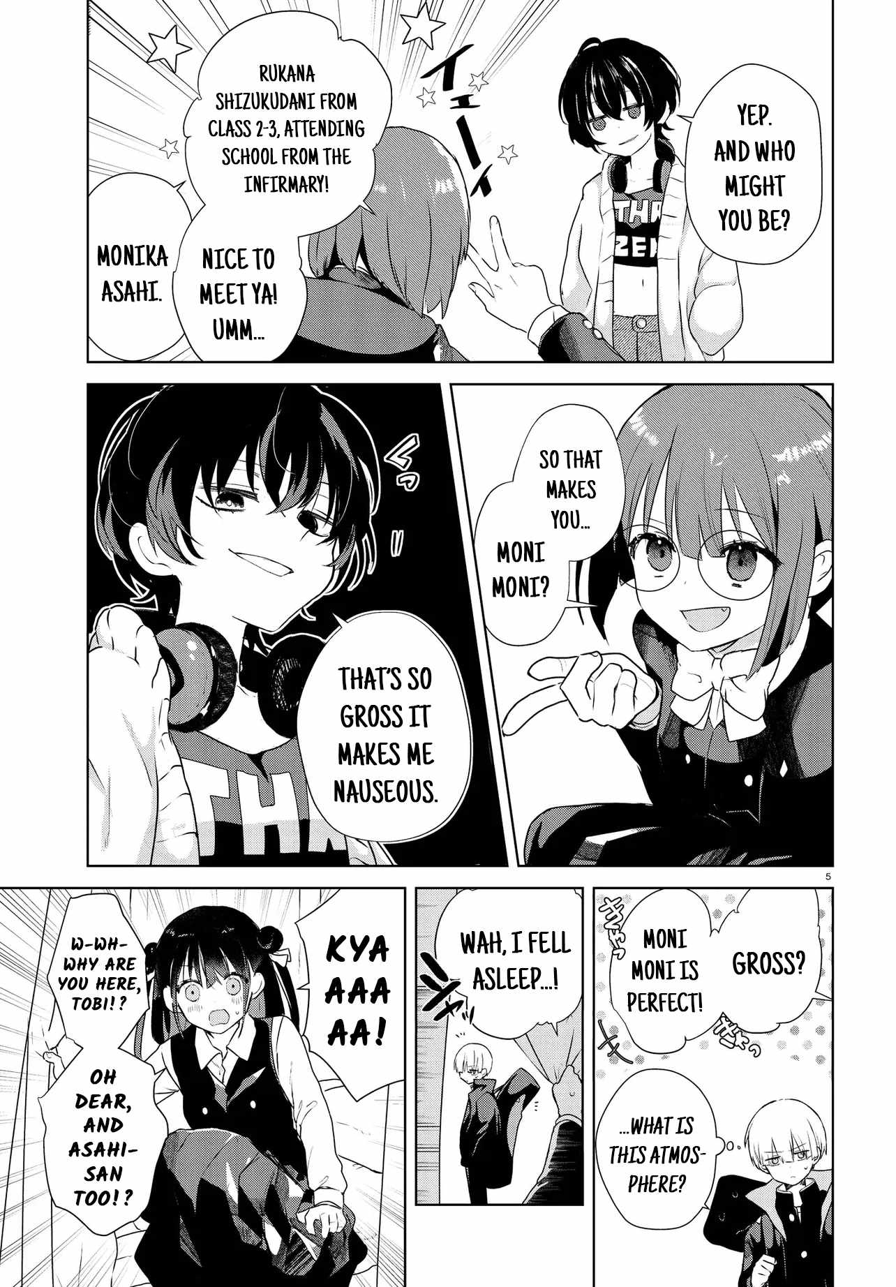 Inochi no Tabekata Chapter 14 - Page 5