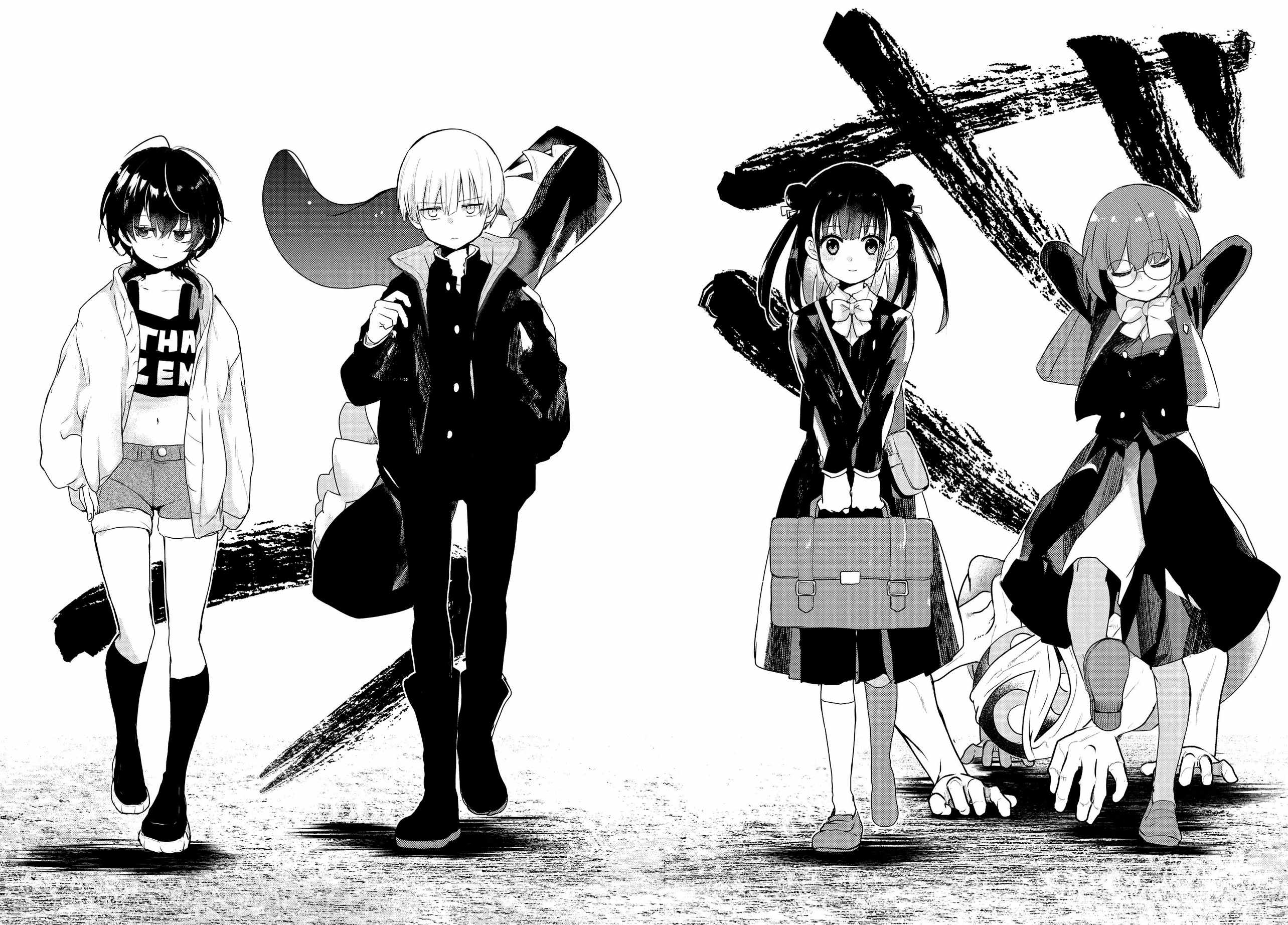 Inochi no Tabekata Chapter 14 - Page 8