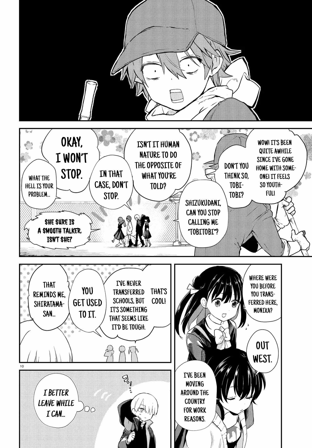 Inochi no Tabekata Chapter 14 - Page 9