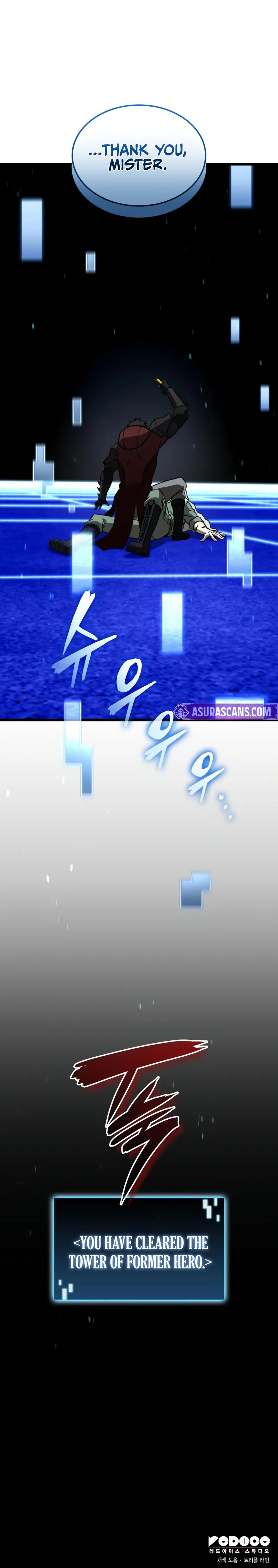 Insanely Talented Player Chapter 98 - Page 16