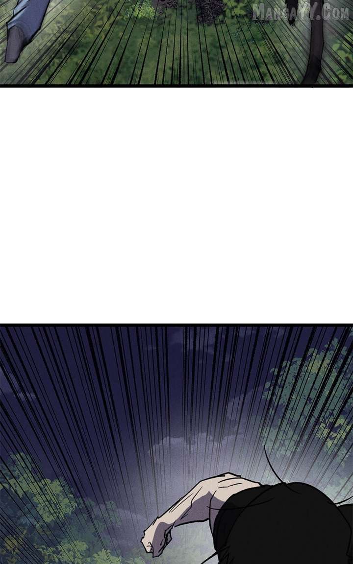 Insector Chapter 88 - Page 2