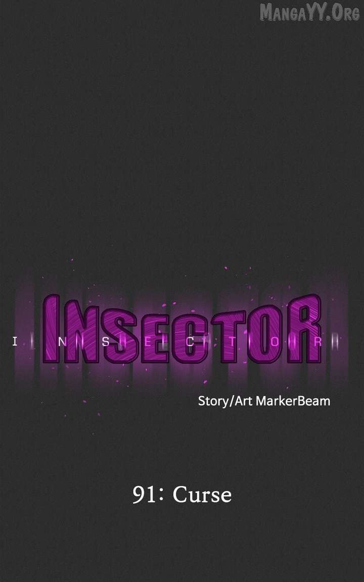 Insector Chapter 91 - Page 37