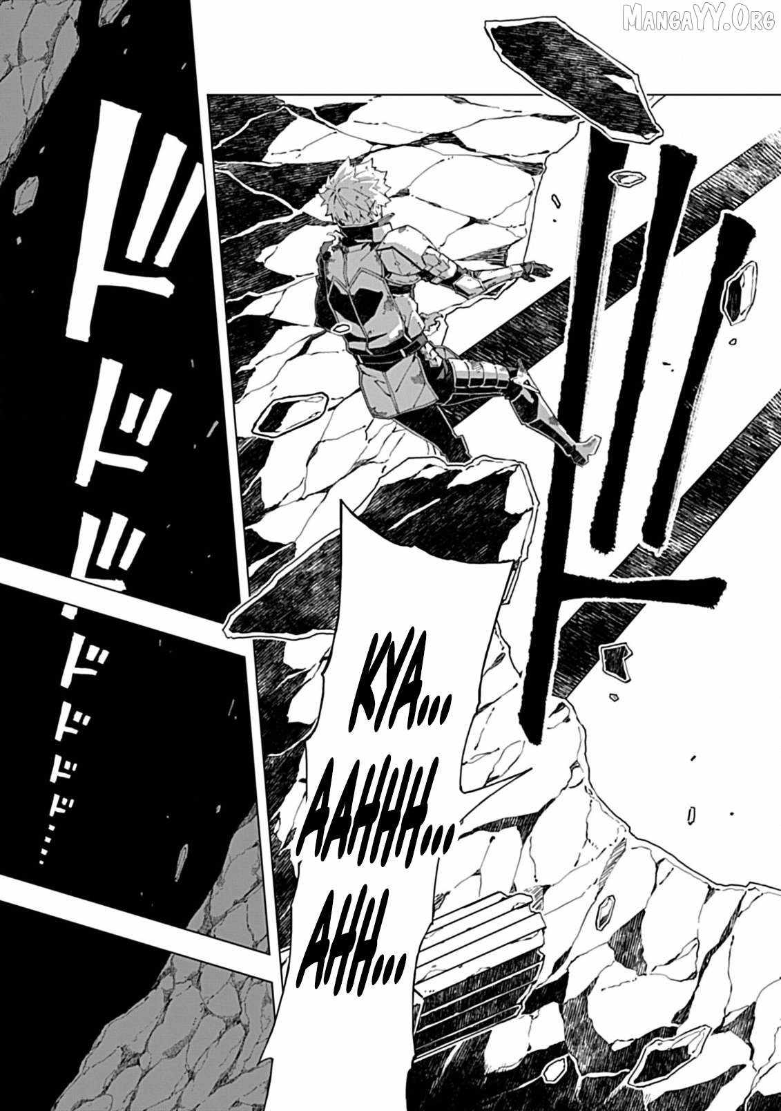 Instant Death and Destruction of the Weakest Magician Chapter 16.1 - Page 12