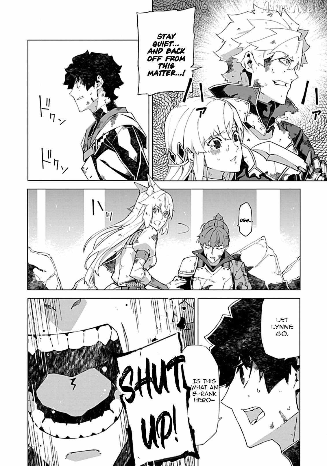 Instant Death and Destruction of the Weakest Magician Chapter 16.1 - Page 3