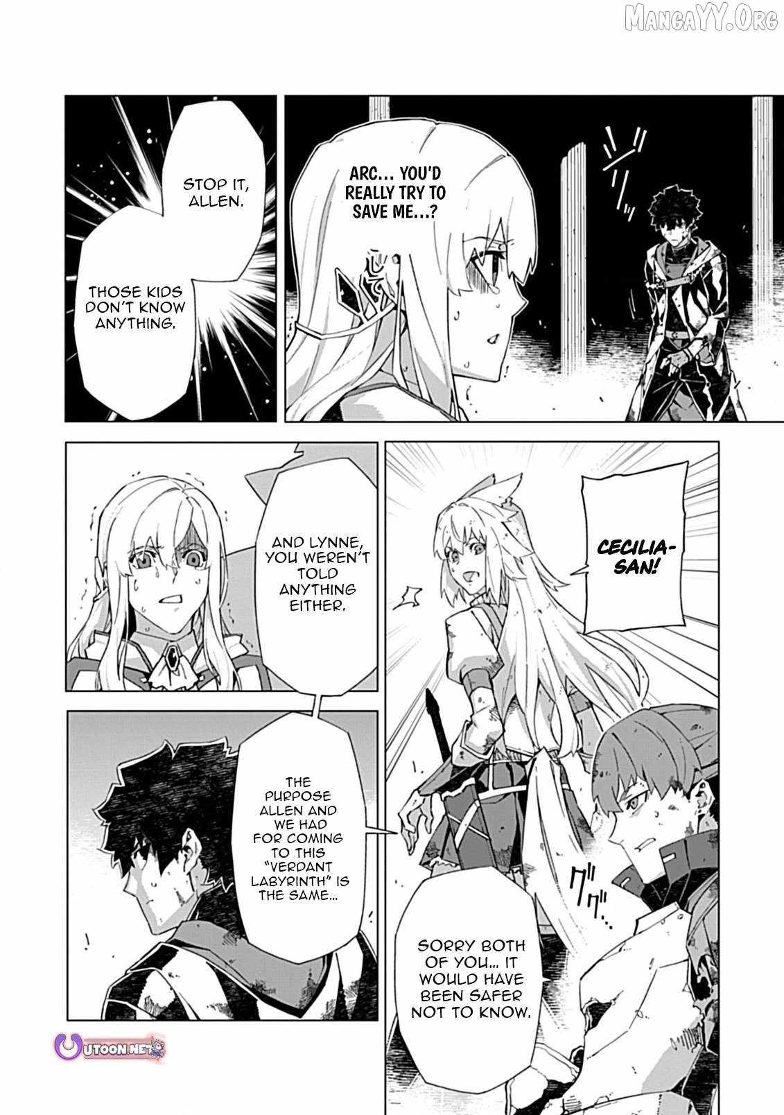 Instant Death and Destruction of the Weakest Magician Chapter 16.1 - Page 5