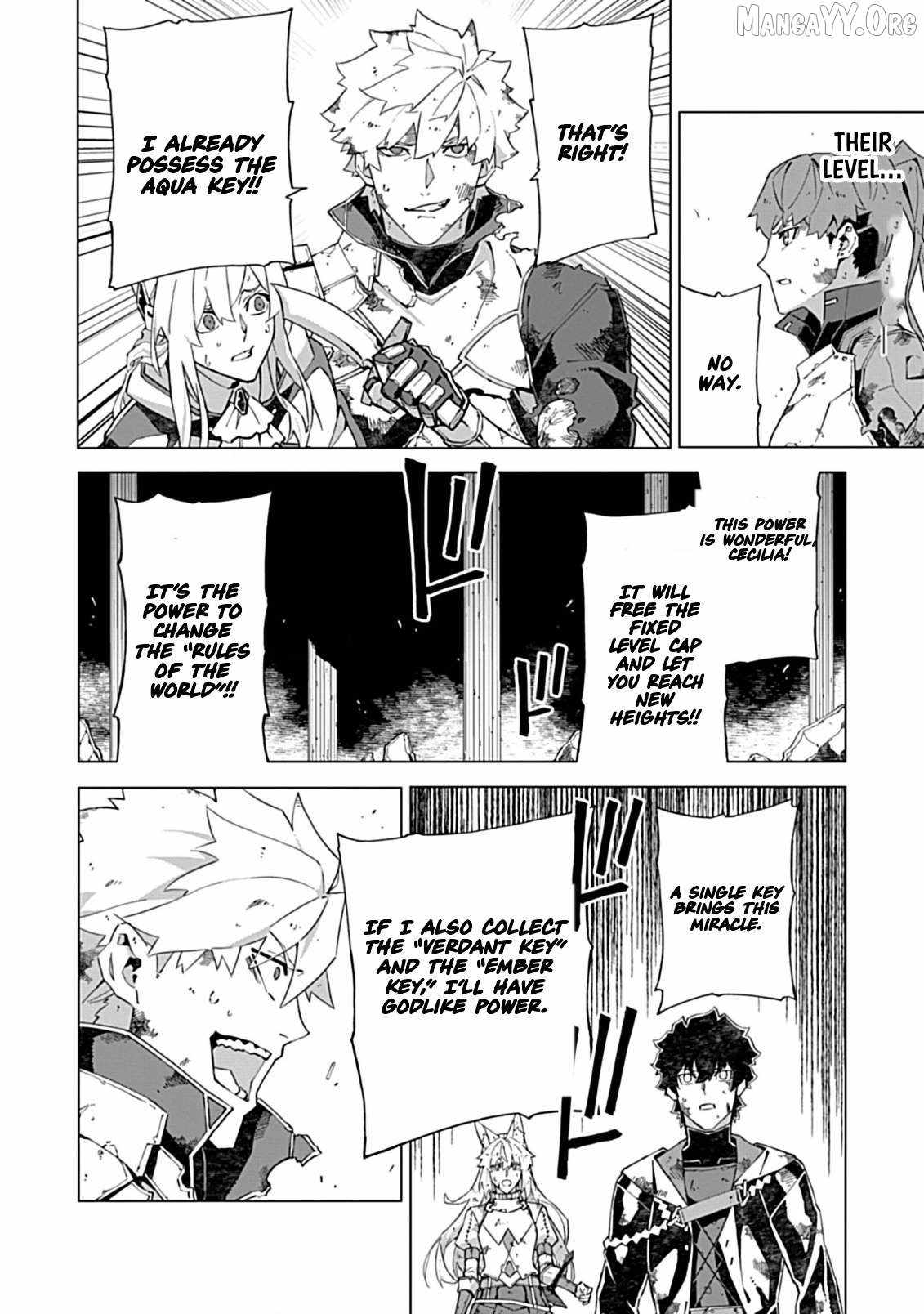 Instant Death and Destruction of the Weakest Magician Chapter 16.1 - Page 7