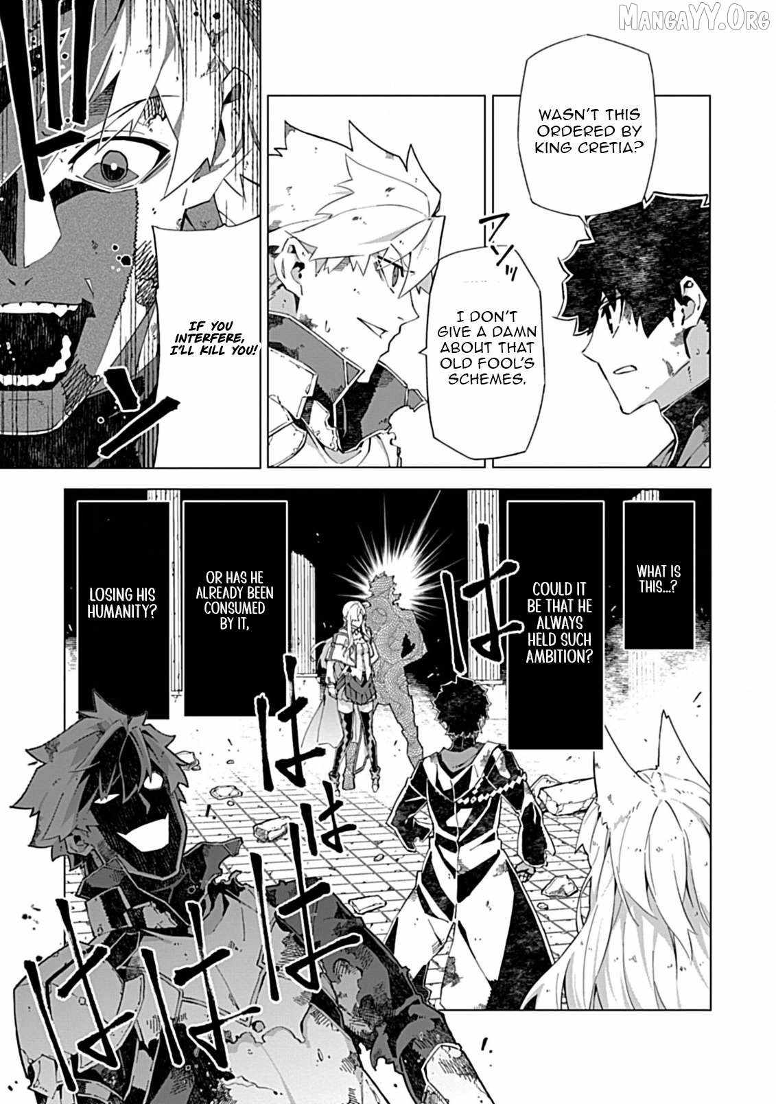 Instant Death and Destruction of the Weakest Magician Chapter 16.1 - Page 8