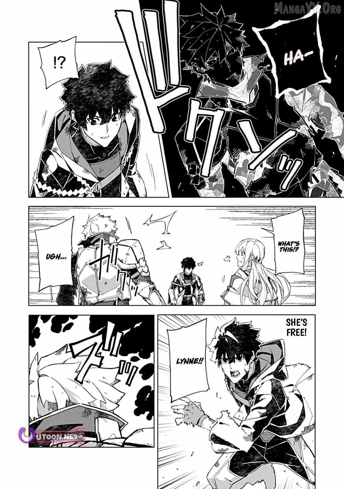 Instant Death and Destruction of the Weakest Magician Chapter 16.1 - Page 9