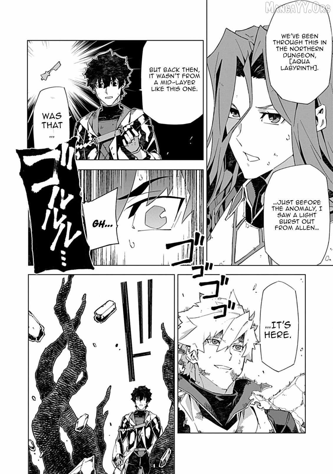 Instant Death and Destruction of the Weakest Magician Chapter 16.2 - Page 10