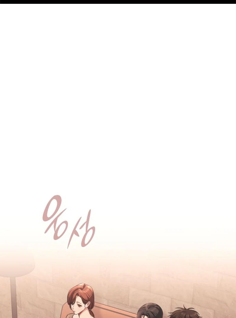 Instinctive Proposal Chapter 2 - Page 2