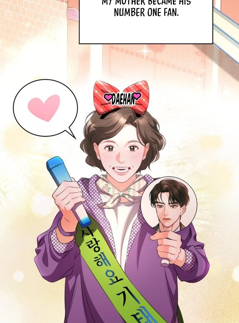 Instinctive Proposal Chapter 2 - Page 106