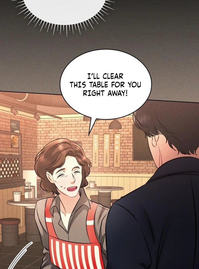 Instinctive Proposal Chapter 2 - Page 115