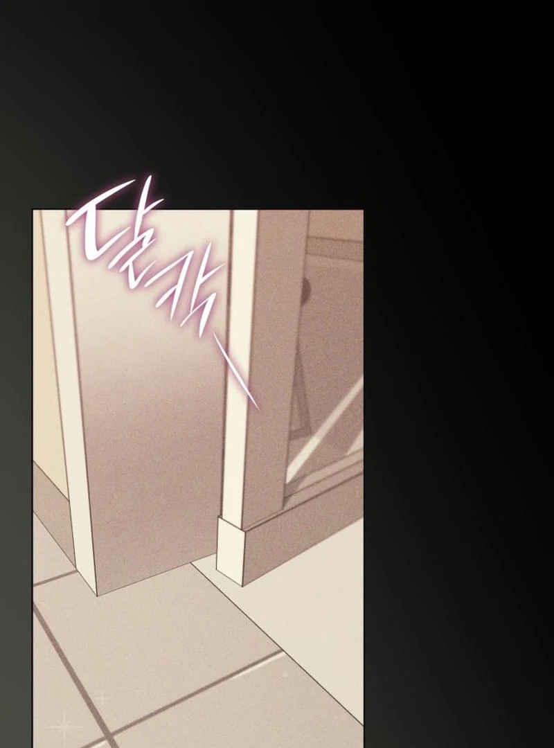 Instinctive Proposal Chapter 2 - Page 127