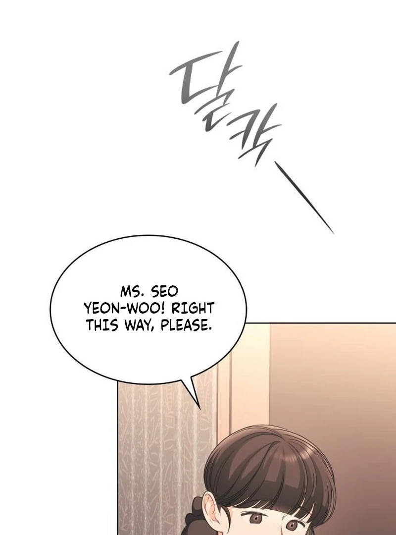 Instinctive Proposal Chapter 2 - Page 17