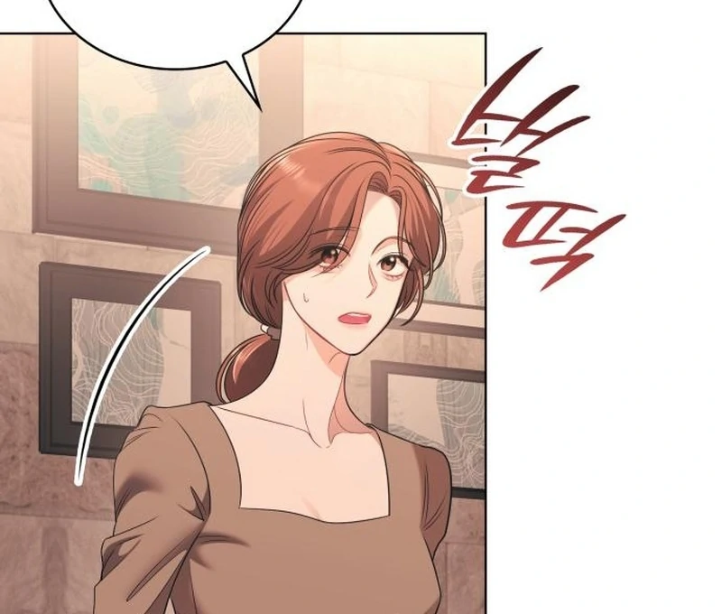 Instinctive Proposal Chapter 2 - Page 19