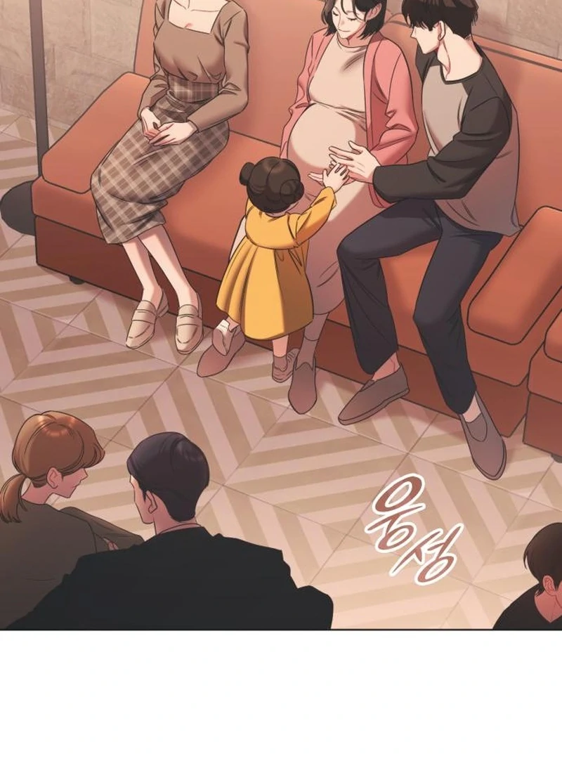 Instinctive Proposal Chapter 2 - Page 3