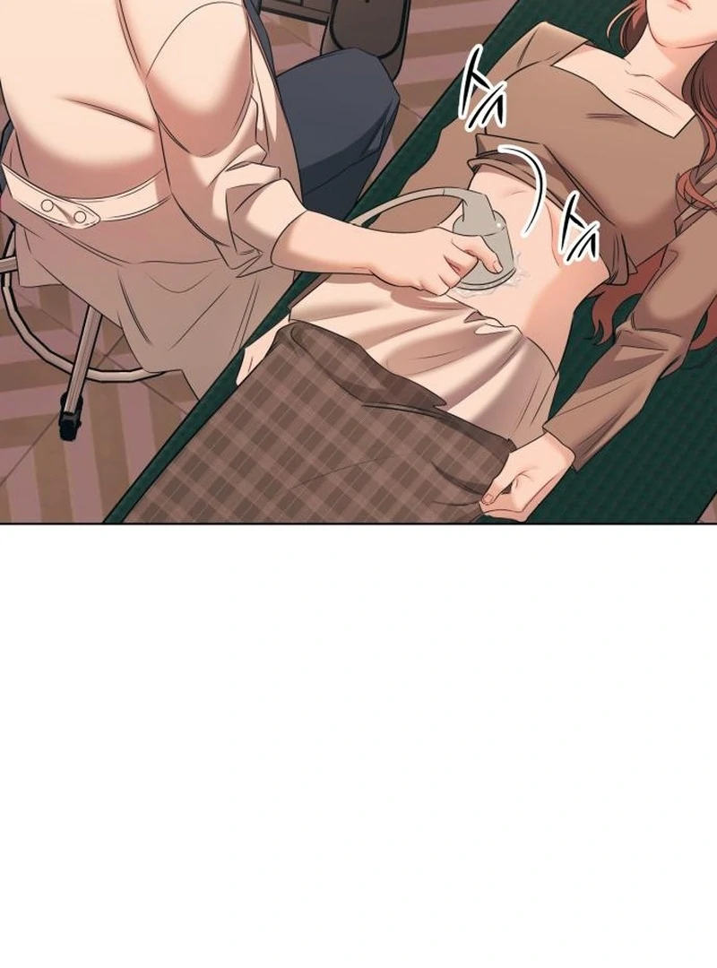 Instinctive Proposal Chapter 2 - Page 22