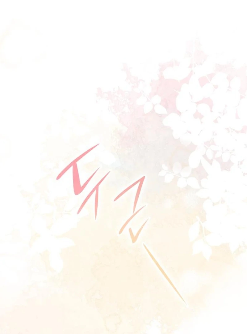 Instinctive Proposal Chapter 2 - Page 35