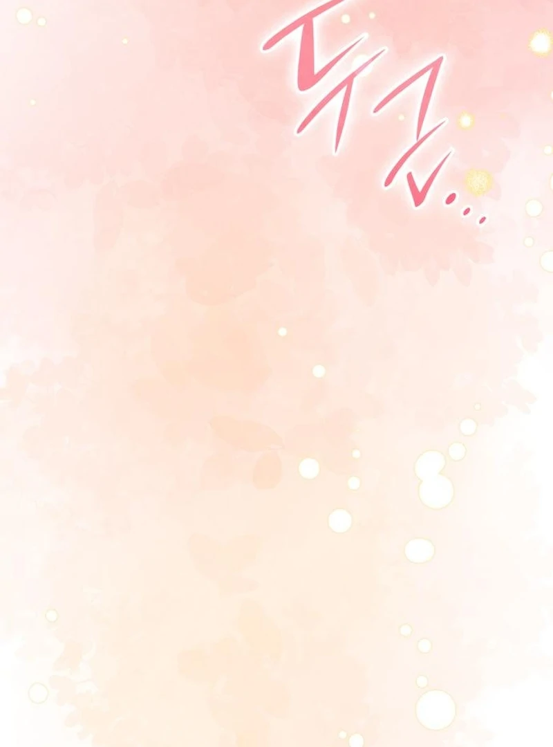 Instinctive Proposal Chapter 2 - Page 40