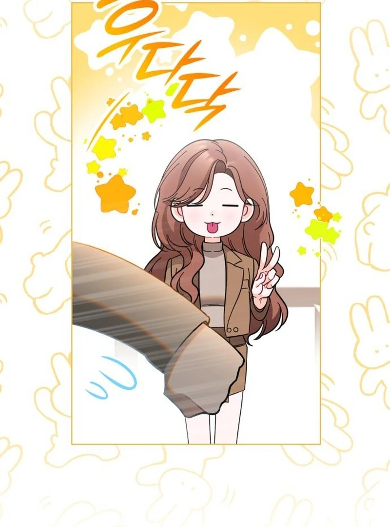 Instinctive Proposal Chapter 2 - Page 58