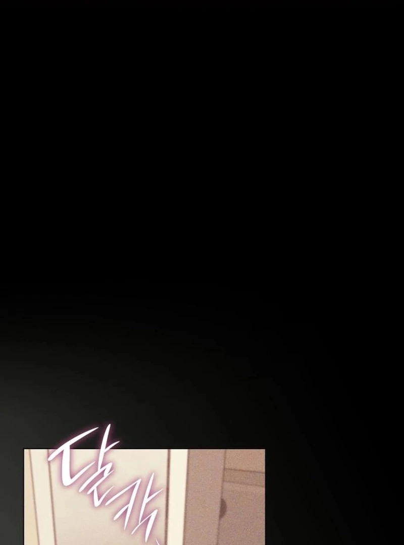 Instinctive Proposal Chapter 3 - Page 2