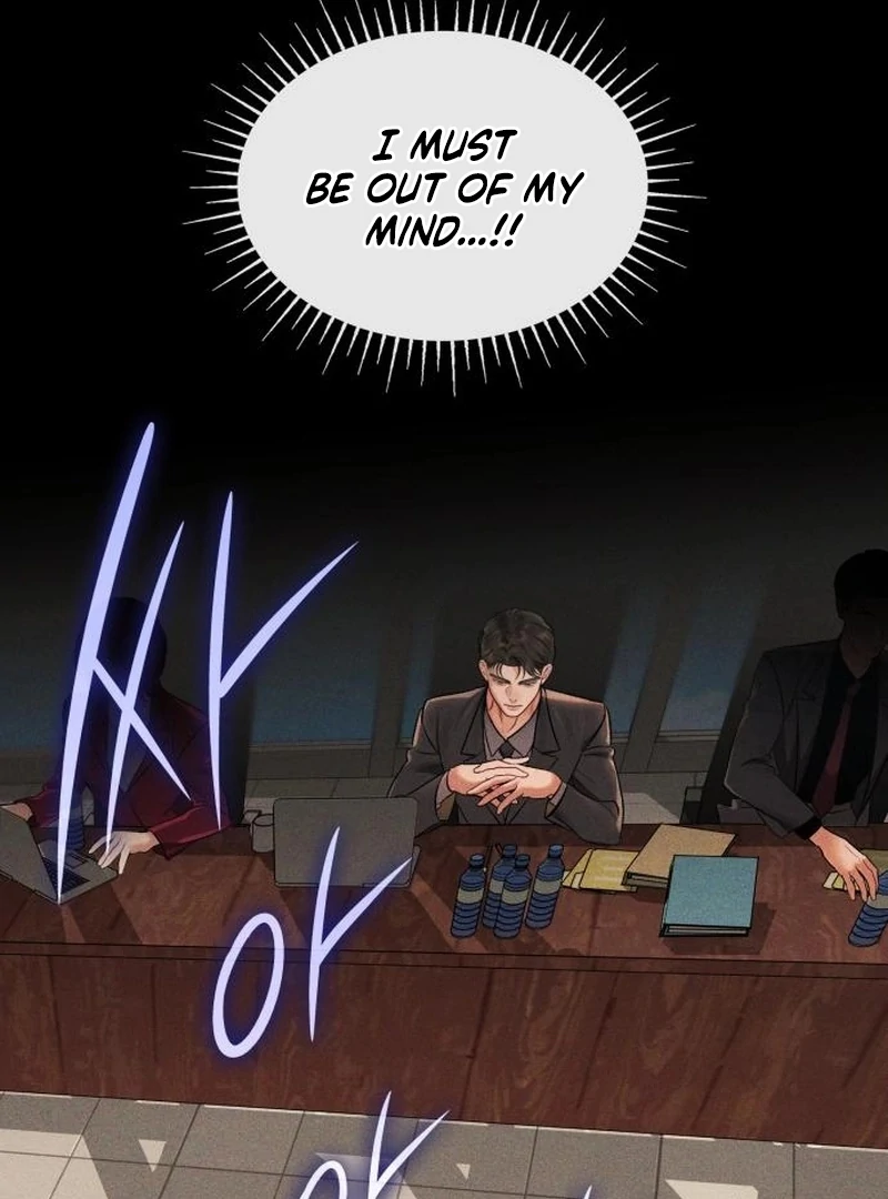 Instinctive Proposal Chapter 3 - Page 13