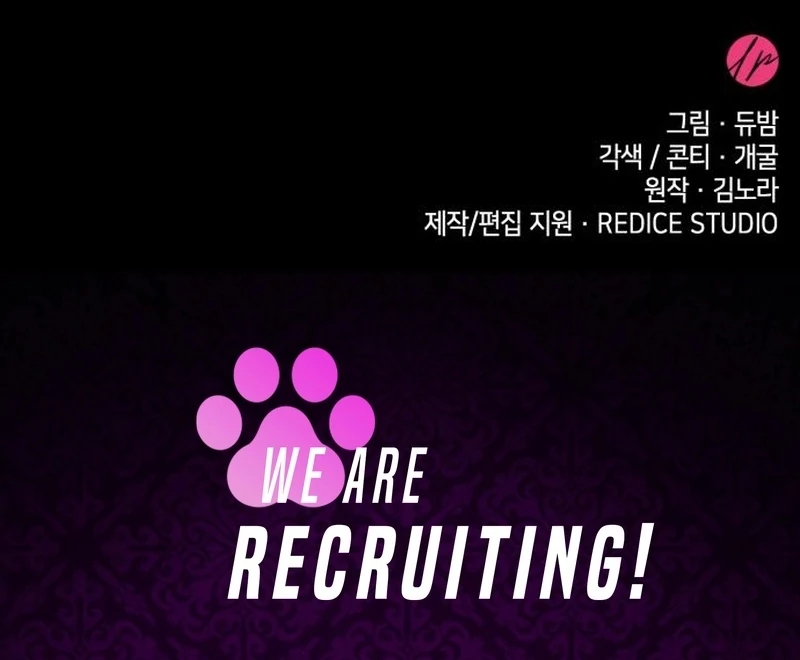 Instinctive Proposal Chapter 3 - Page 131