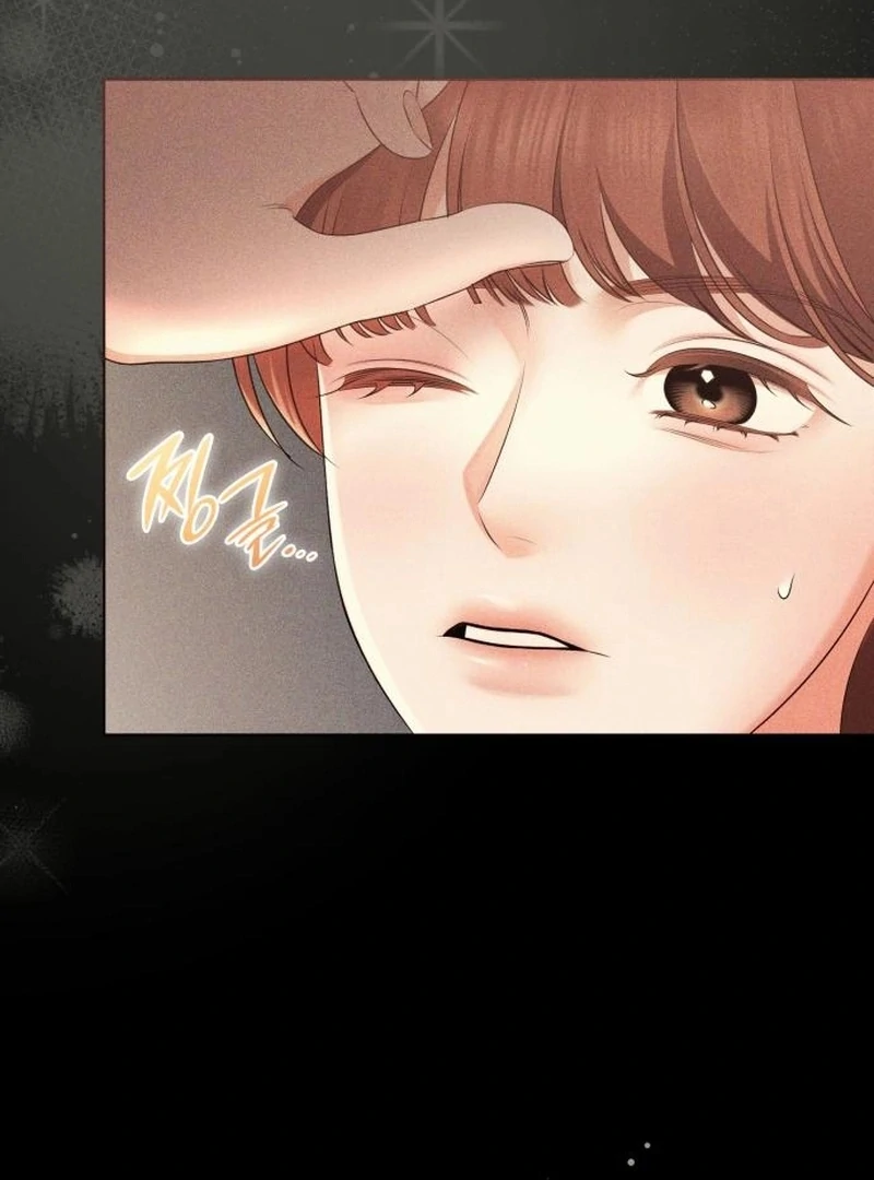 Instinctive Proposal Chapter 3 - Page 4