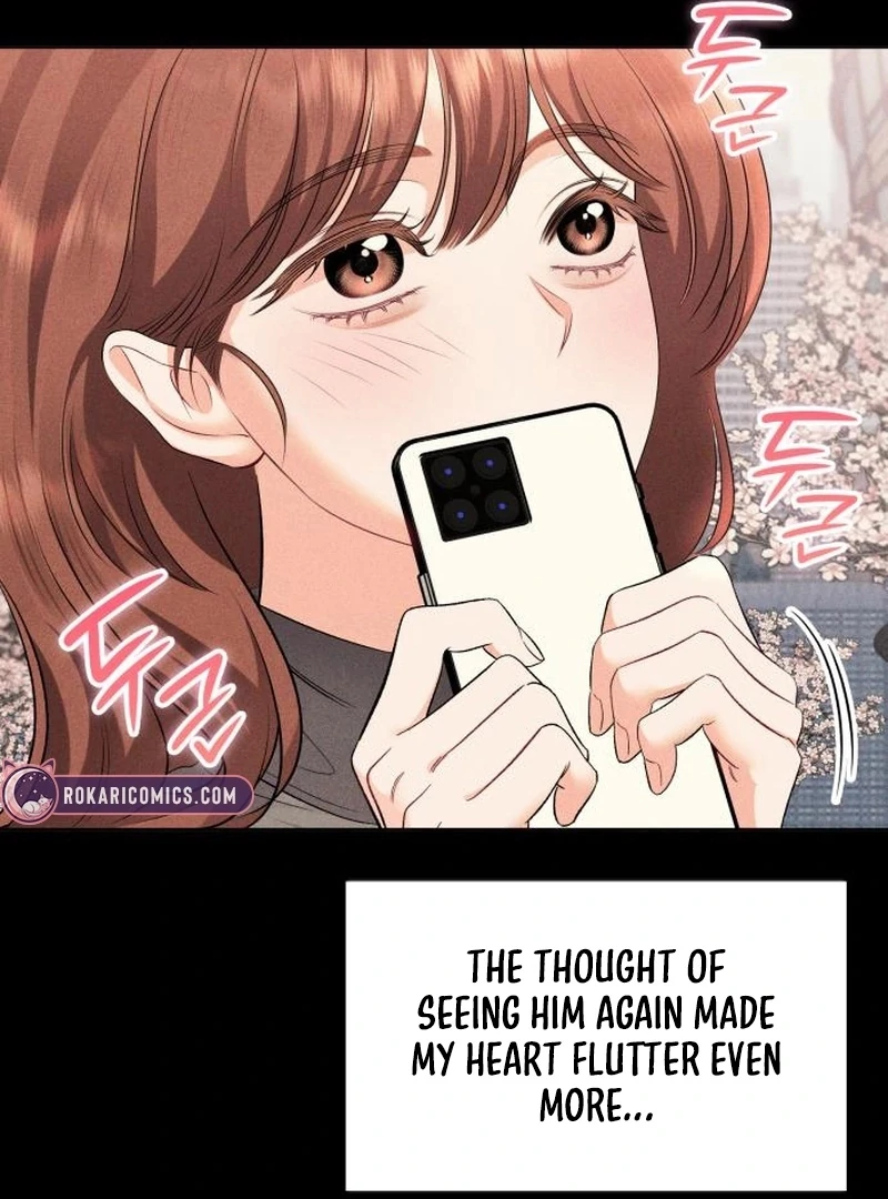 Instinctive Proposal Chapter 3 - Page 70