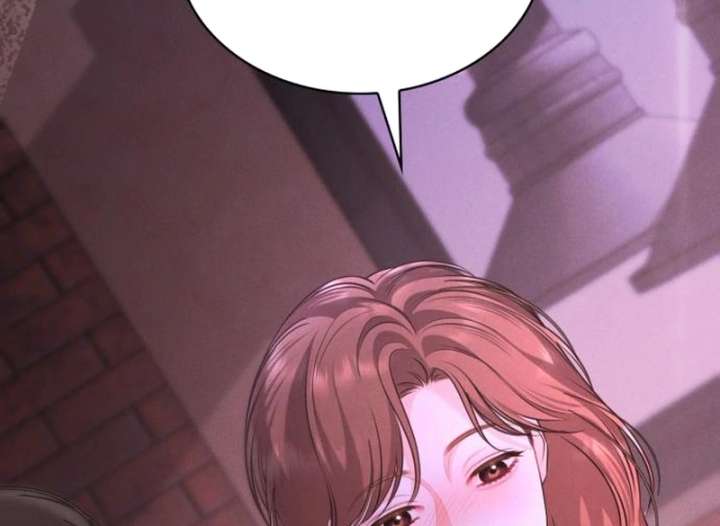 Instinctive Proposal Chapter 4 - Page 26