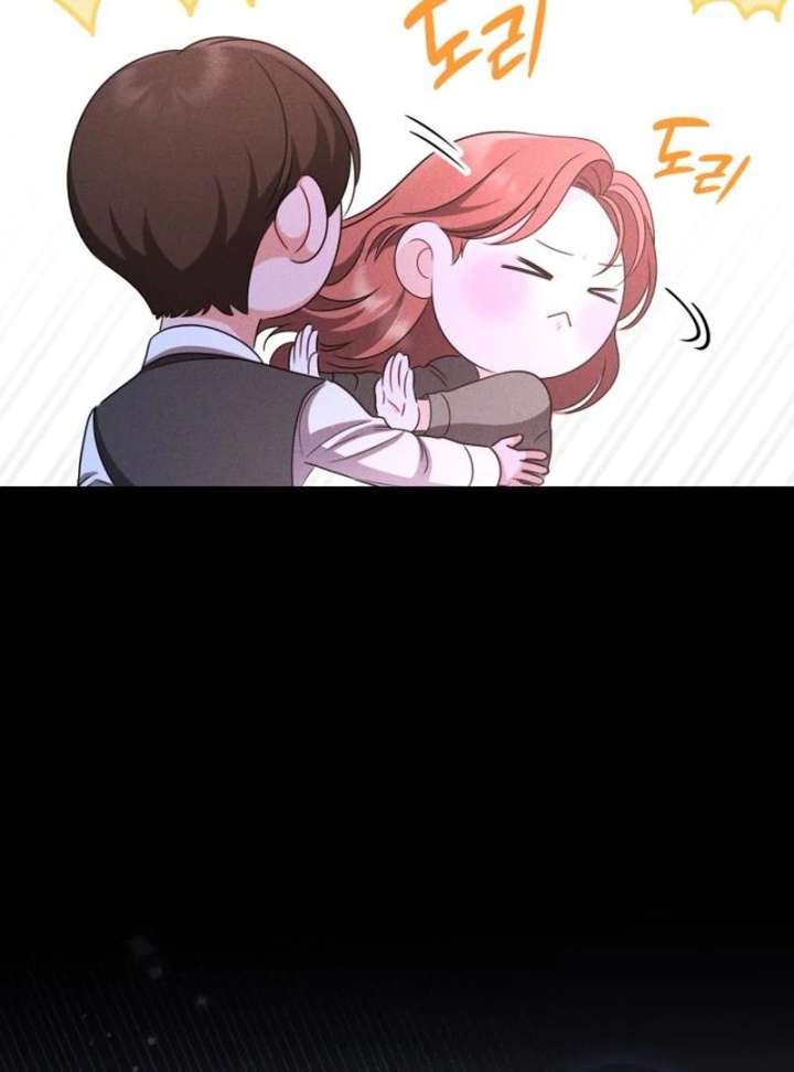 Instinctive Proposal Chapter 4 - Page 62