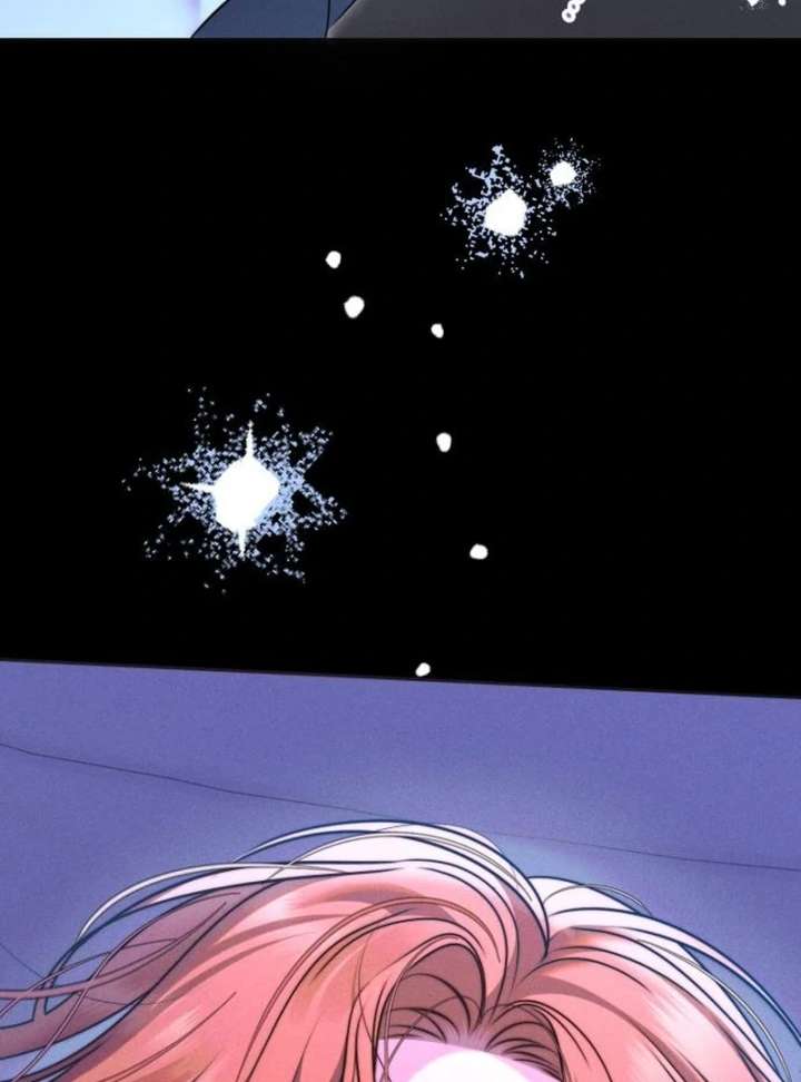 Instinctive Proposal Chapter 4 - Page 84