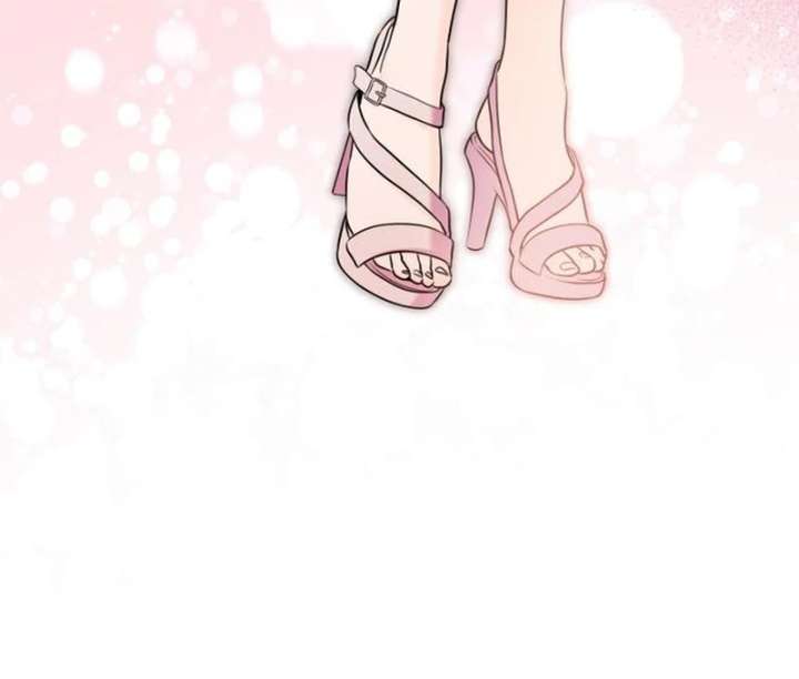 Instinctive Proposal Chapter 5 - Page 113