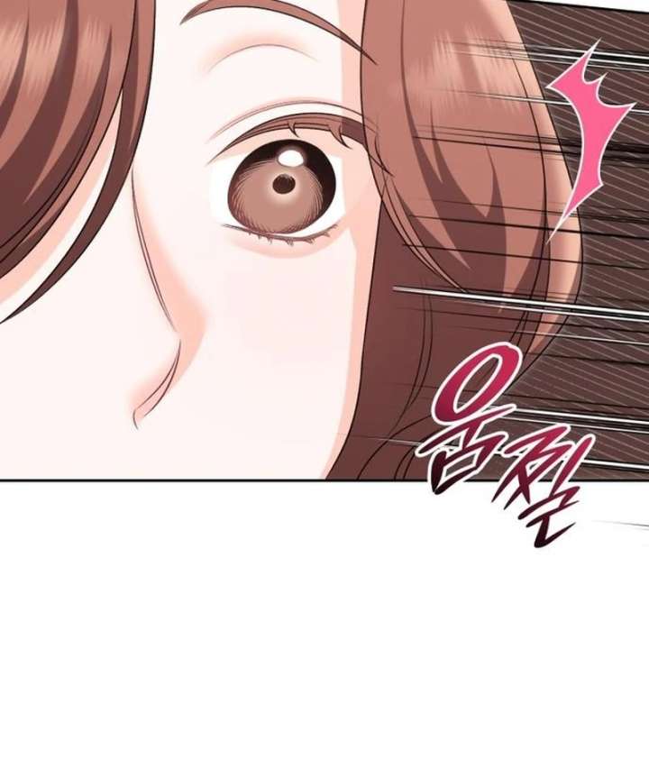 Instinctive Proposal Chapter 5 - Page 26