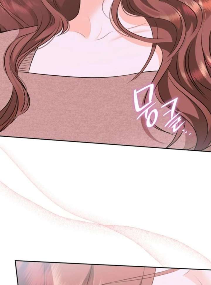 Instinctive Proposal Chapter 5 - Page 42