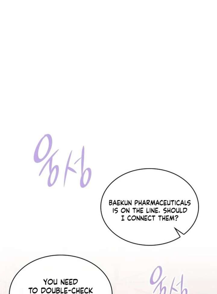 Instinctive Proposal Chapter 5 - Page 48