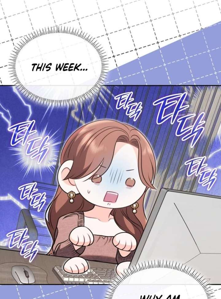 Instinctive Proposal Chapter 5 - Page 51