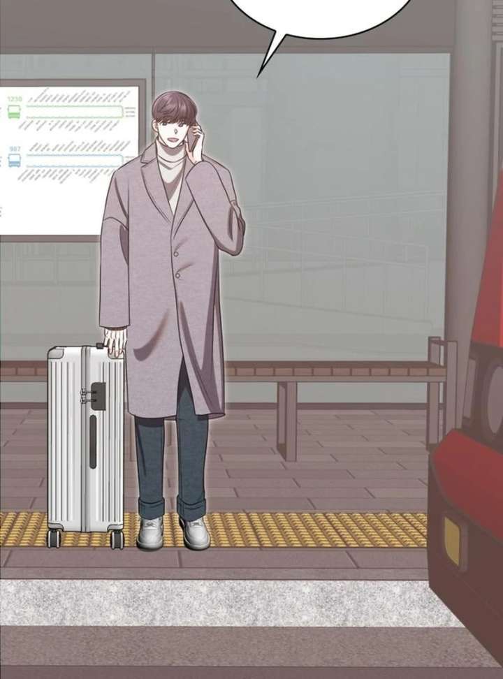 Instinctive Proposal Chapter 5 - Page 70