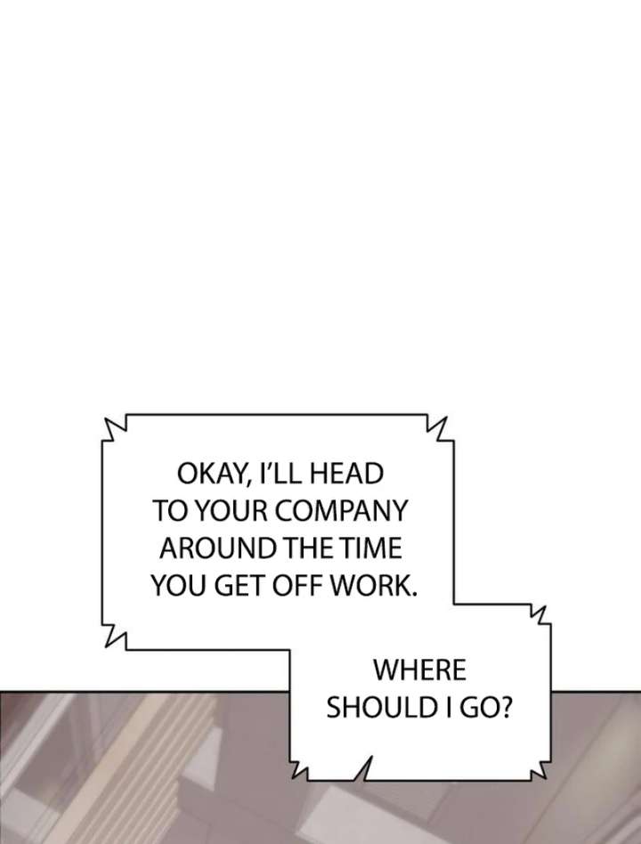 Instinctive Proposal Chapter 5 - Page 73