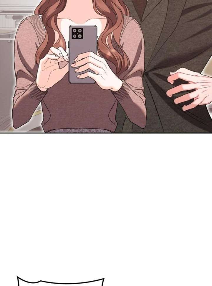 Instinctive Proposal Chapter 5 - Page 81