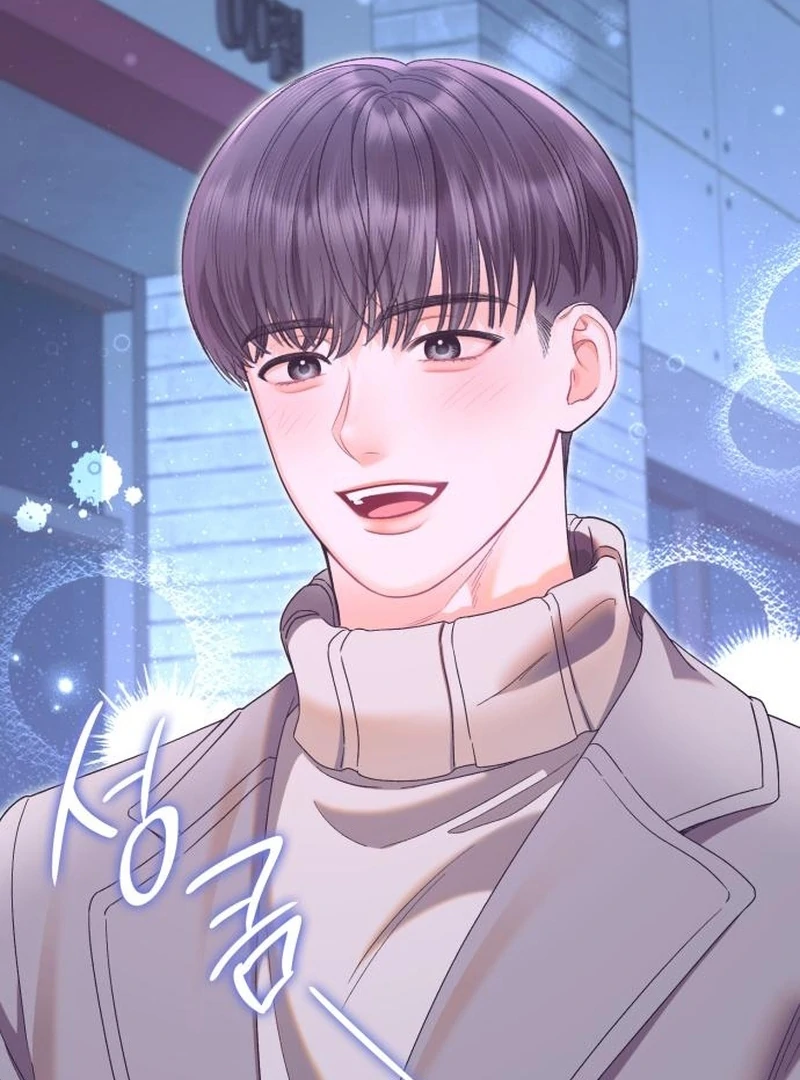 Instinctive Proposal Chapter 6 - Page 120