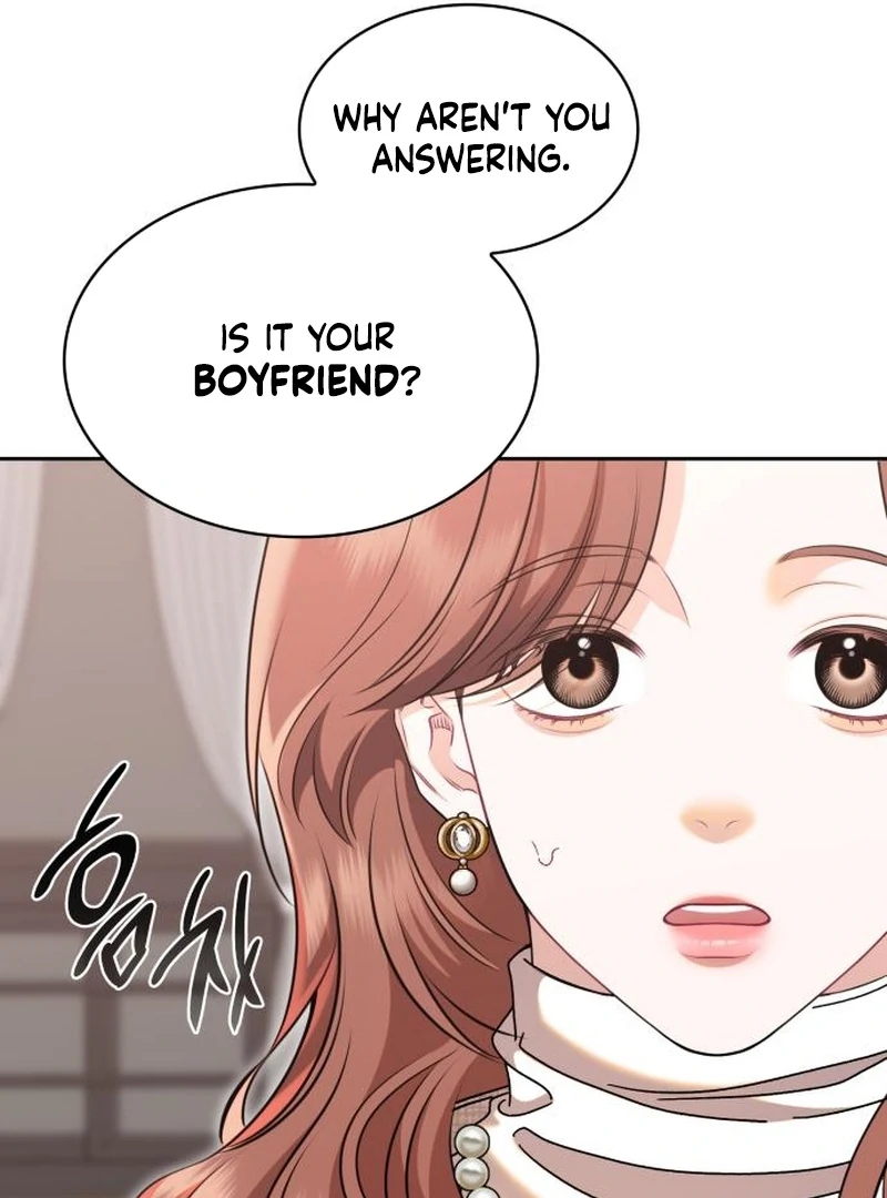 Instinctive Proposal Chapter 6 - Page 86